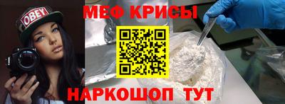 каннабис Камень-на-Оби