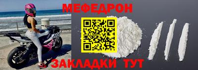 шишки Каменск-Уральский