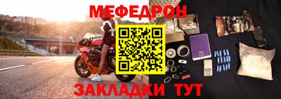 шишки Каменск-Уральский