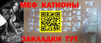 каннабис Камень-на-Оби