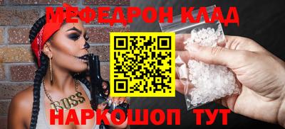 каннабис Камень-на-Оби