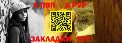 шишки Каменск-Уральский
