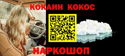 шишки Каменск-Уральский