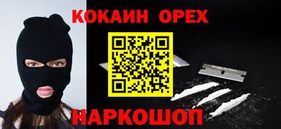 шишки Каменск-Уральский