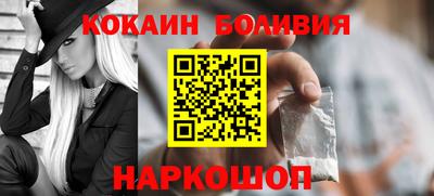 каннабис Камень-на-Оби