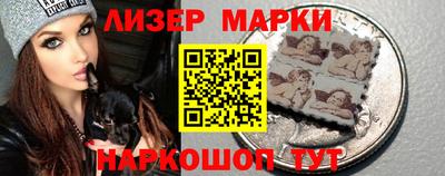 шишки Каменск-Уральский