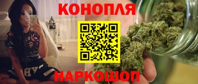 шишки Каменск-Уральский