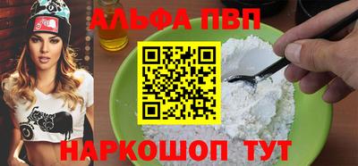 шишки Каменск-Уральский
