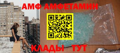 каннабис Камень-на-Оби