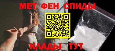 каннабис Камень-на-Оби