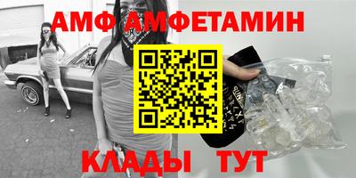 шишки Каменск-Уральский