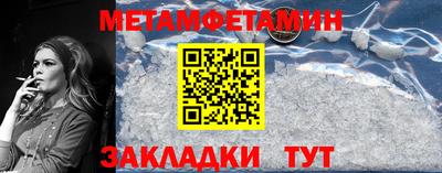 каннабис Камень-на-Оби