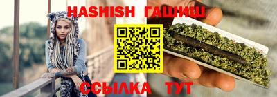 шишки Каменск-Уральский