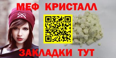 каннабис Камень-на-Оби