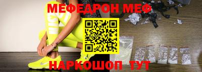 каннабис Камень-на-Оби