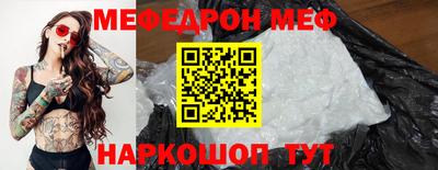 каннабис Камень-на-Оби